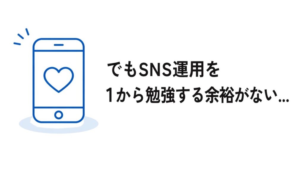櫻井健太にご相談いただける内容